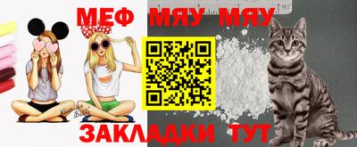 MDMA Кинель