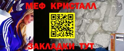 кокаин VHQ Кимры