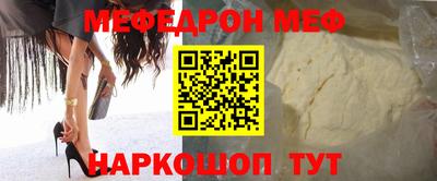 кокаин VHQ Кимры