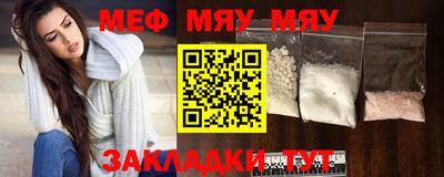 MDMA Кинель