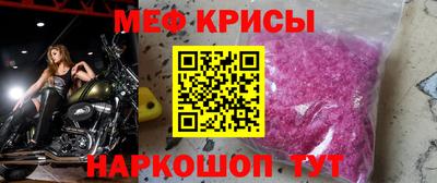 MDMA Кинель