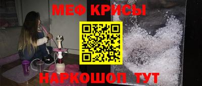 кокаин VHQ Кимры