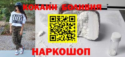 MDMA Кинель