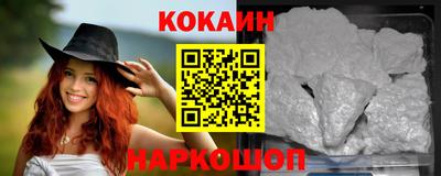мдма Кингисепп