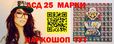 кокаин VHQ Кимры