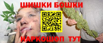 MDMA Кинель