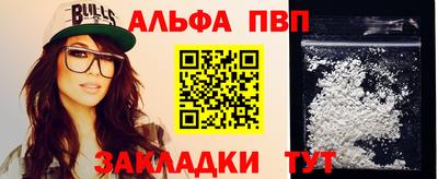 MDMA Кинель