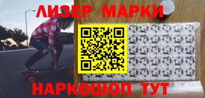 кокаин VHQ Кимры