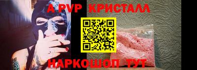 MDMA Кинель