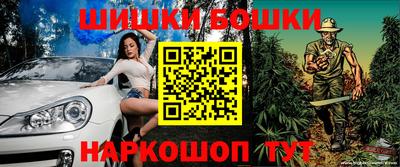 кокаин VHQ Кимры