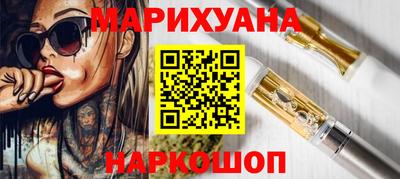 мдма Кингисепп