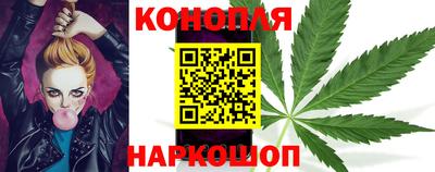 мдма Кингисепп