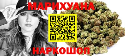 MDMA Кинель