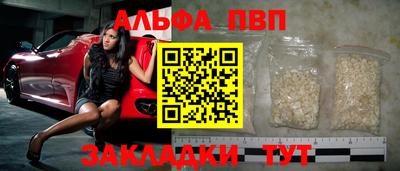 MDMA Кинель