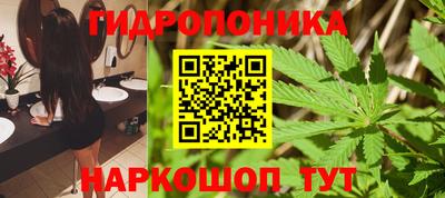 кокаин VHQ Кимры