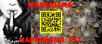 MDMA Кинель