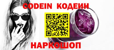 кокаин VHQ Кимры
