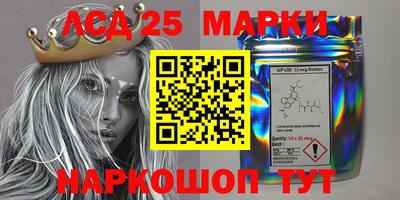 MDMA Кинель