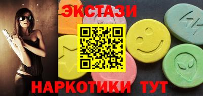 MDMA Кинель
