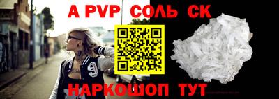 кокаин VHQ Кимры