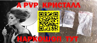 MDMA Кинель
