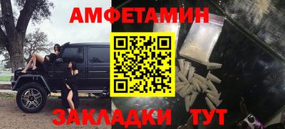 мдма Кингисепп