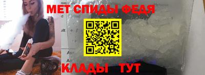 MDMA Кинель