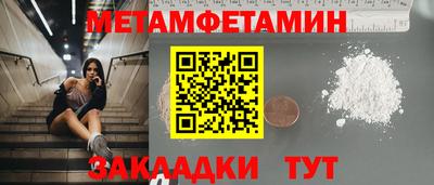 кокаин VHQ Кимры