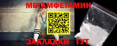 кокаин VHQ Кимры