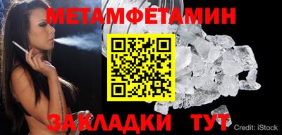 MDMA Кинель