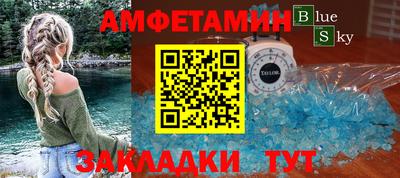 кокаин VHQ Кимры