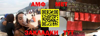 кокаин VHQ Кимры