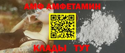 MDMA Кинель