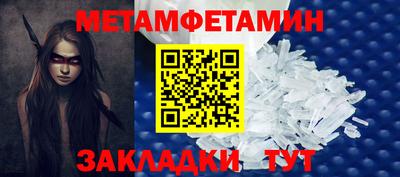 кокаин VHQ Кимры