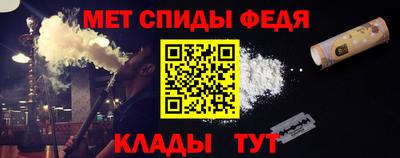 кокаин VHQ Кимры