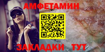 MDMA Кинель