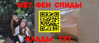 мдма Кингисепп
