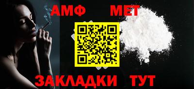 мдма Кингисепп