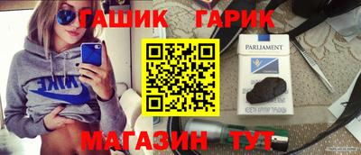 мдма Кингисепп