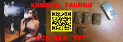 мдма Кингисепп