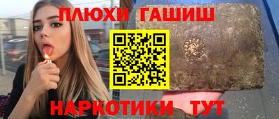 мдма Кингисепп