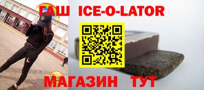 кокаин VHQ Кимры