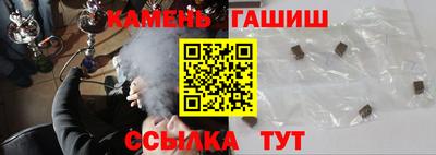 MDMA Кинель