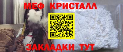кокаин VHQ Кимры