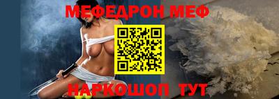 мдма Кингисепп
